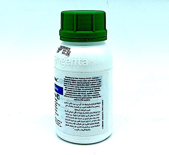 Vertimec® 250ml "Best way to Eliminate Plant Mites" by Syngenta UAE