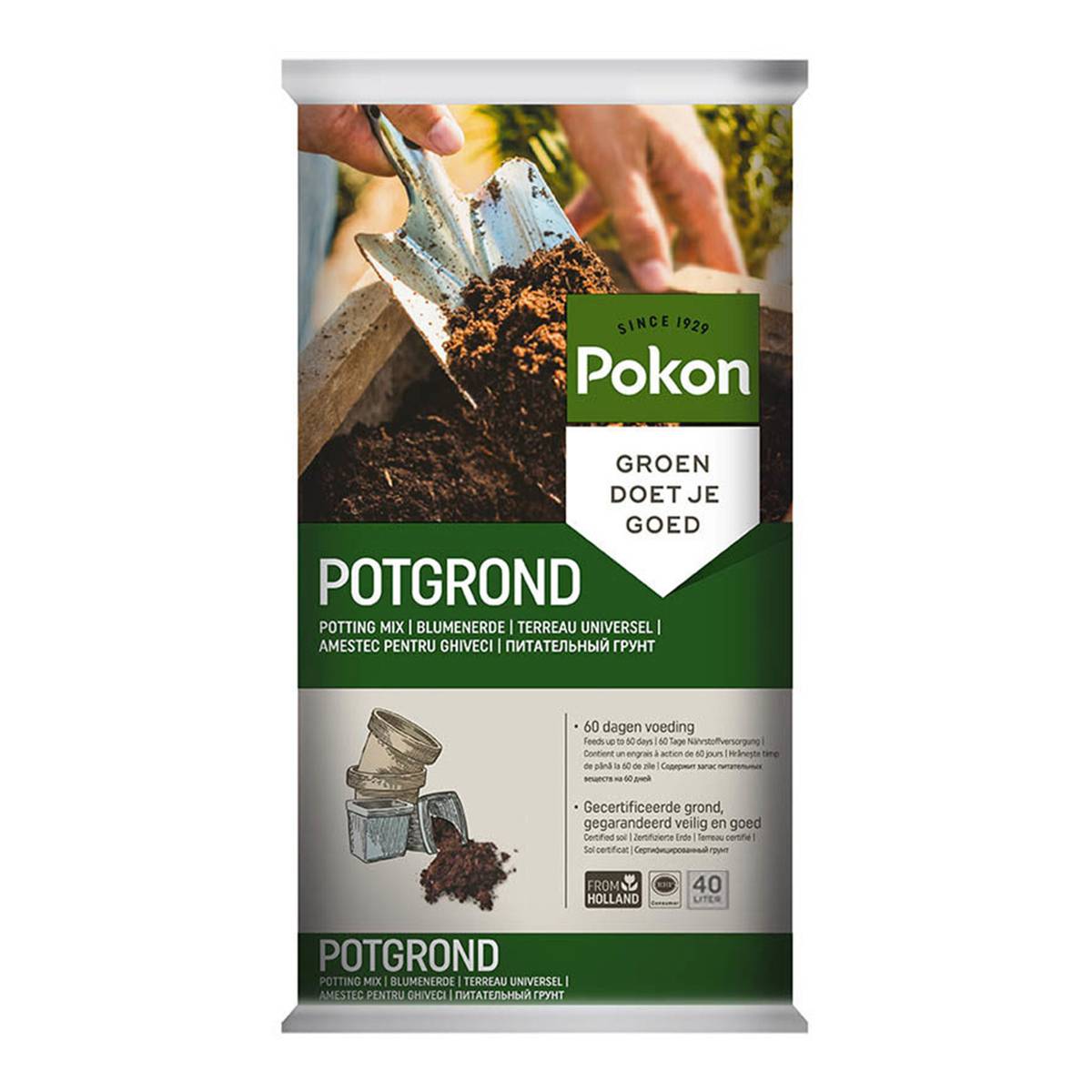 Pokon Holland Potting Soil "Best For Indoor Plants" 40L
