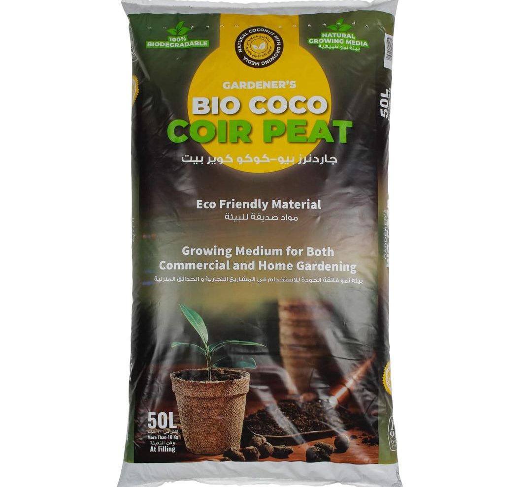 Gardener's Bio Cocopeat "Ready to Use"