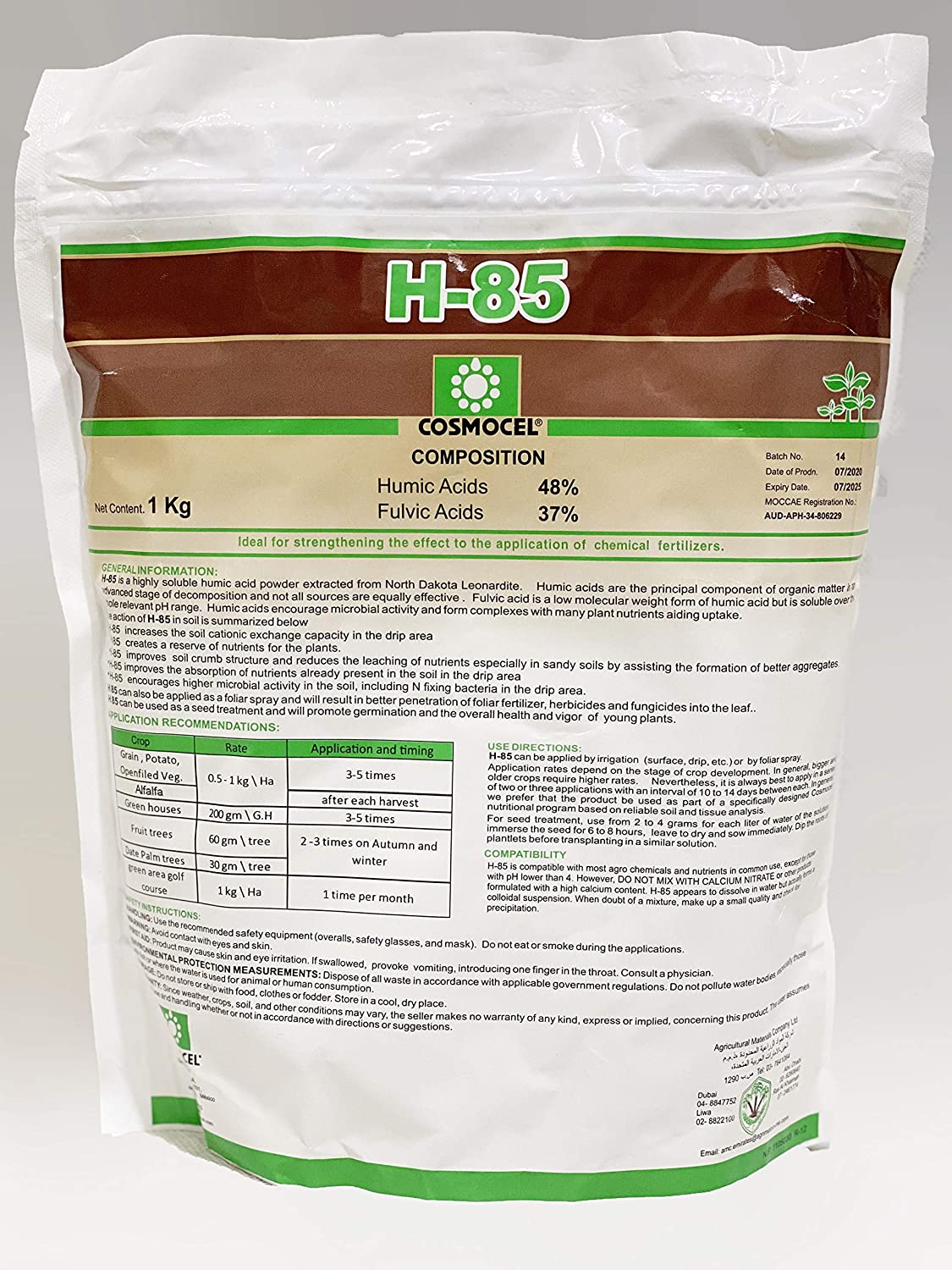 COSMOCEL® H85 Humic Acid Hydrosoluble Powder Fertilizer 1Kg