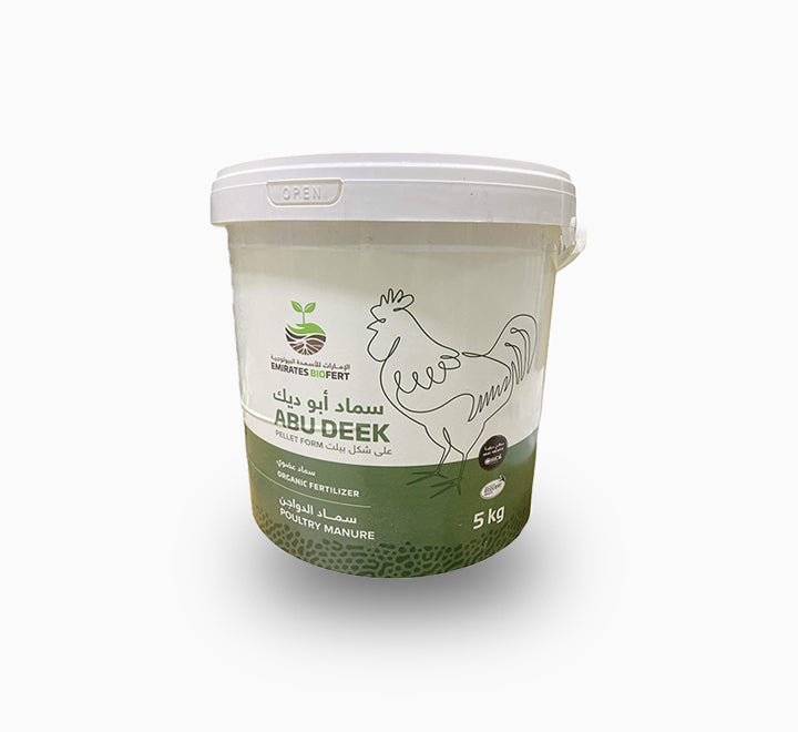 Chicken Manure Organic Fertilizer