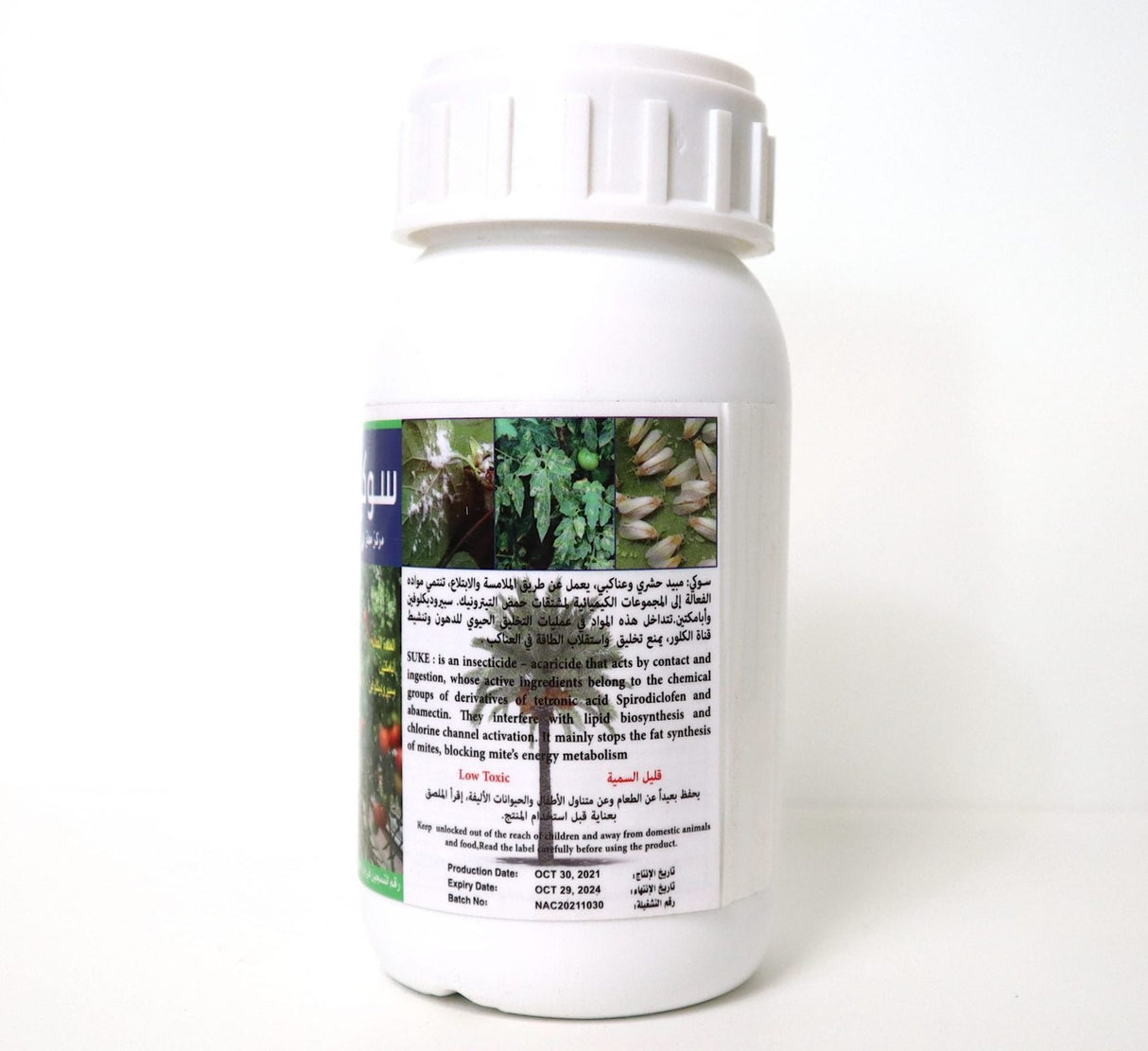 Suke SC "Abamectin + Spirodiclofen" 250ml
