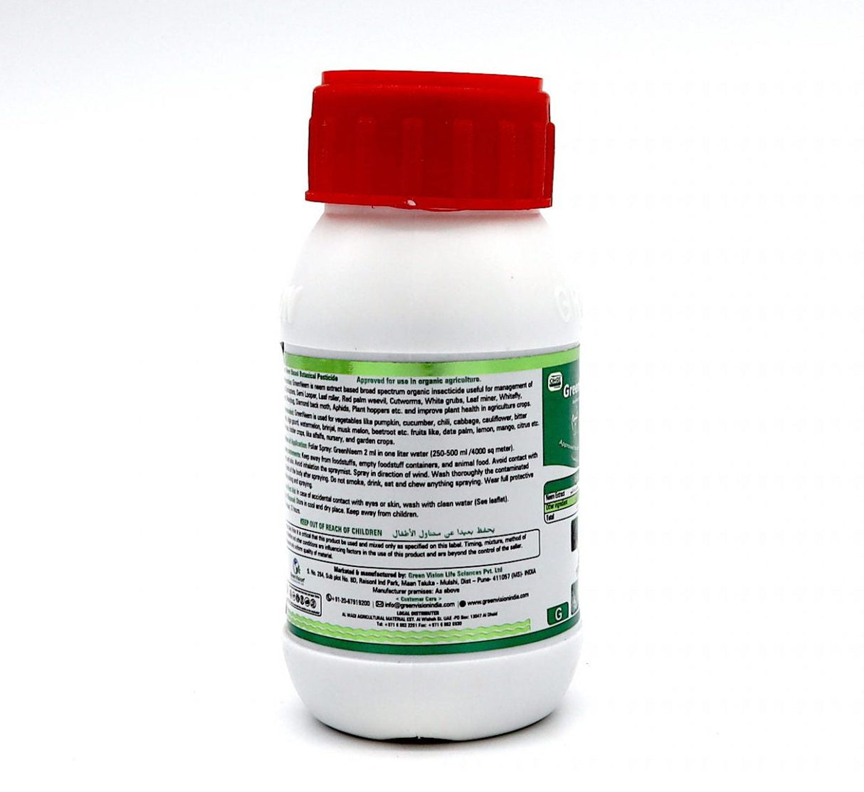 Green Neem Herbal Pesticide 100ml