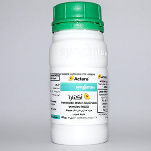 fiestar herbicide Fiestar Non-Selective Herbicide "To control Weeds/Unwanted plants" 1Lt – Cacti