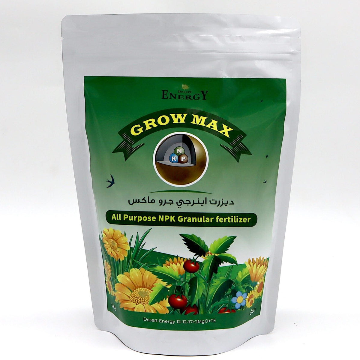 Grow Max Granular Fertilizer 1kg – Cacti