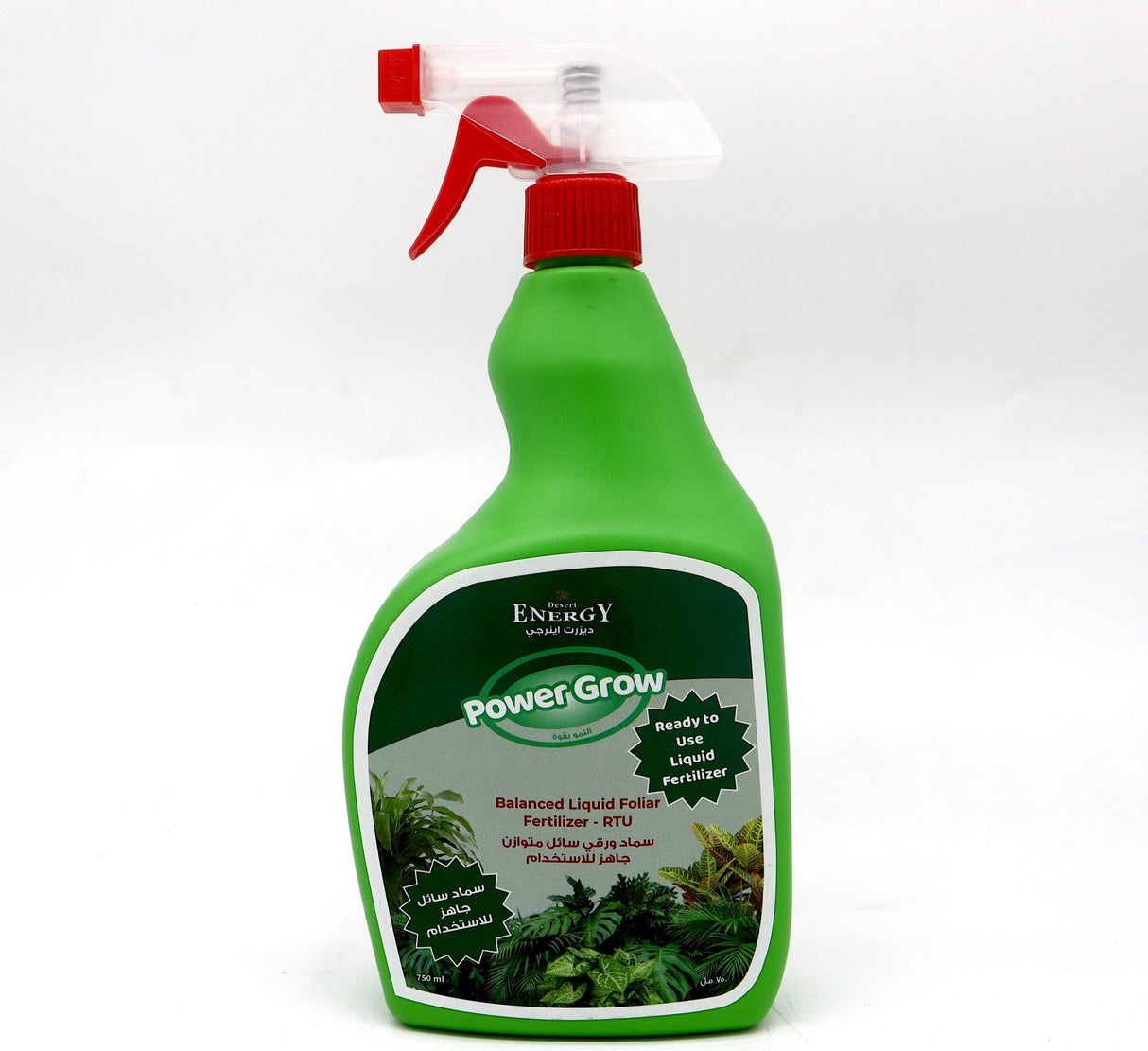 Desert Energy Ready to Use Vegetable Booster | Flower Magic & Power Grow Liquid Fertilizer 3x700ml Combo RTU