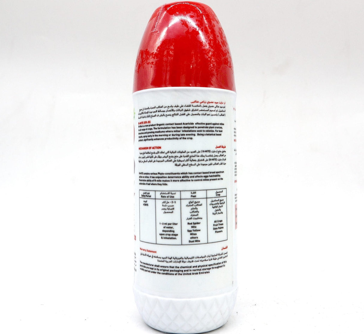 R-MITE 25%EC Acaricide | MOCCAE Approved Organic Acaricide 500ml