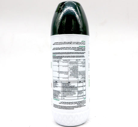 ORGA Neem 10000 PPM | Azadirachtin 1% | MOCCAE Approved Organic Insecticides 500ml