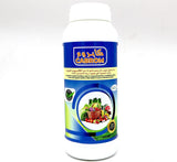 CABROM® Calcium + Boron كابروم® كالسيوم + بورون |  Bio Organic Fertilizer to Increase Hardness and Quality of Fruits 1ltr
