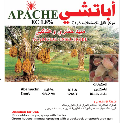 Apache 1.8% EC "Acaricide & Insecticide"