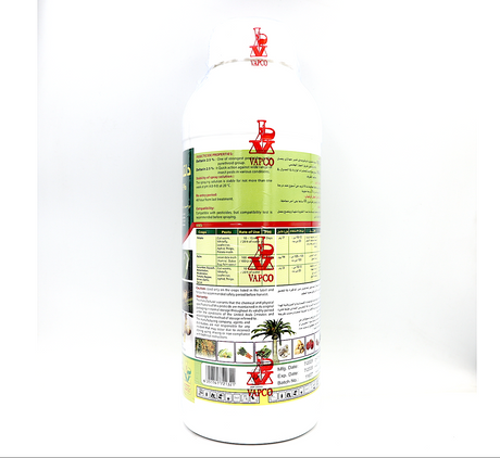 Deltarin® EC Agriculture Insecticides 1Ltr دلتارين