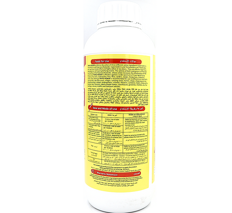 TRIPLE POWER® Public Health Insecticide | Cypermethrin, Tetramethrim & Piperonyl Butoxide 17.7% 1Ltr