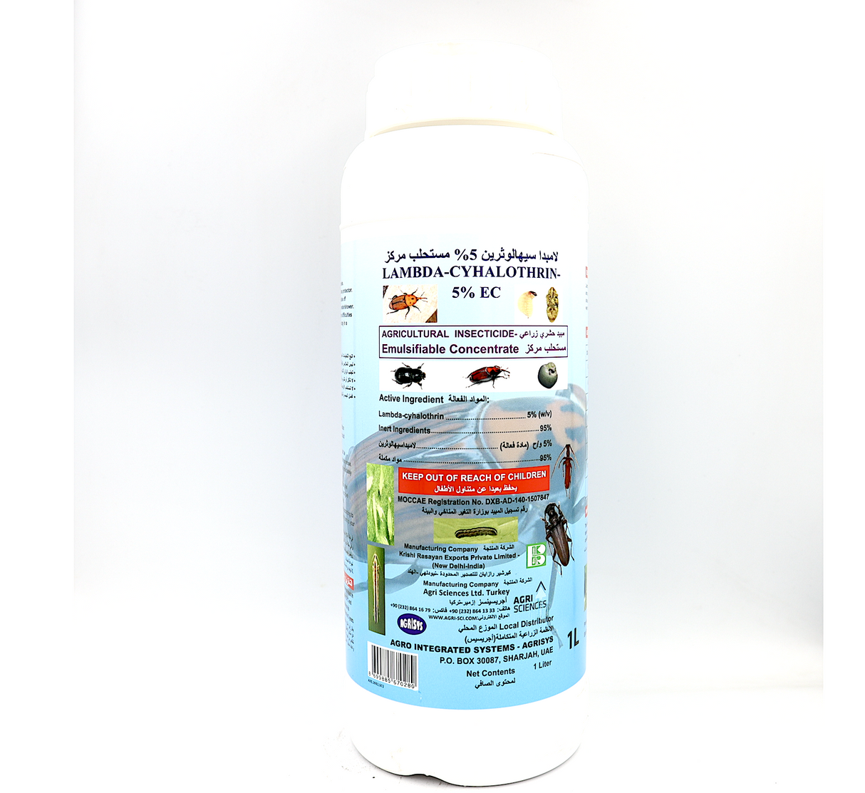 LAMBDA-CYHALOTHRIN® 5% Agricultural Insecticide Against Various Chewing & Sucking Insects 1Ltr