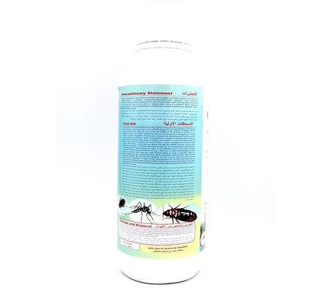 CIPERNIOL® EW 1Ltr | Public Health Pesticide | Cypermethrin 9.3% & Geraniol 1%