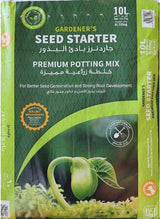 Seed Starter Potting Mix "Premium potting soil"