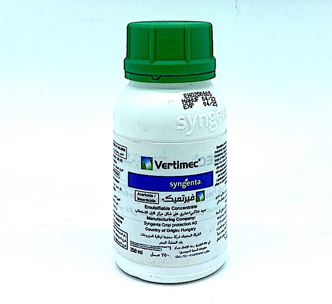 Vertimec® 250ml "Best way to Eliminate Plant Mites" by Syngenta UAE