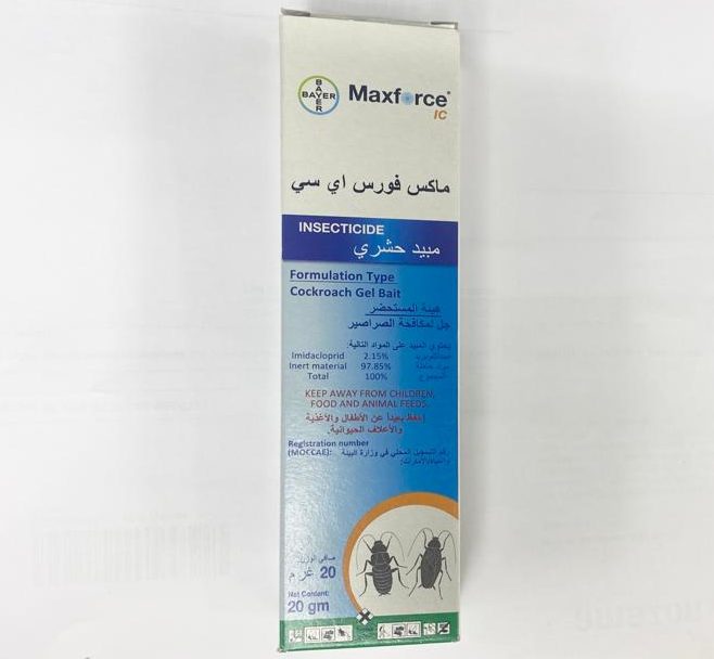 Maxforce Cockroach Gel Bait 20gm "By BAYER"