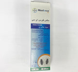 Maxforce Cockroach Gel Bait 20gm "By BAYER"